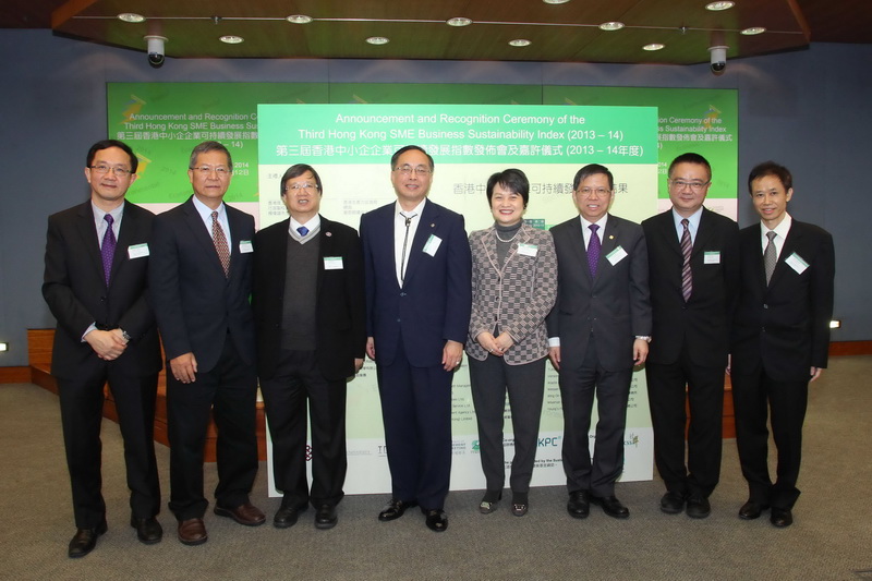 （左起）倪伟定教授、梁荣武教授、林国雄博士、杨伟雄先生、麦邓碧仪女士、梁文光博士、蔡剑华先生、及卢永鸿教授于发布仪式合照。